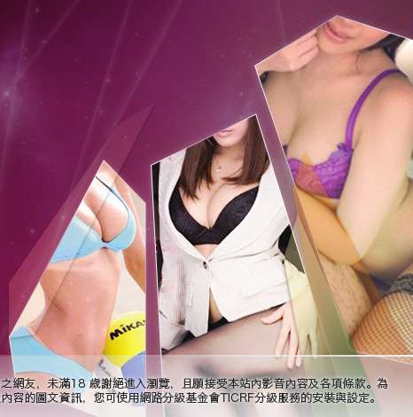 比基尼辣妹大胸部美女圖